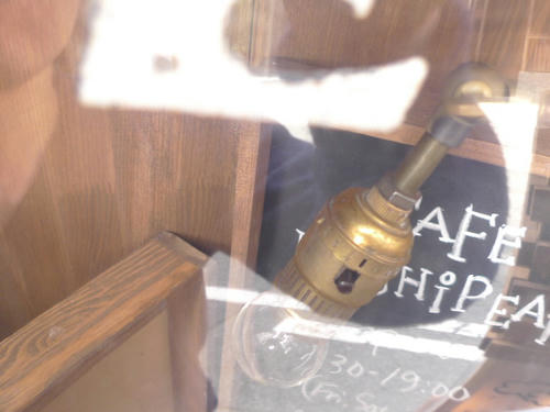 CAFE_KESHiPEARL1050200.JPG
