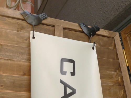 CAFE_KESHiPEARL1050202.JPG