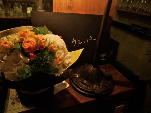 P1050813.JPG