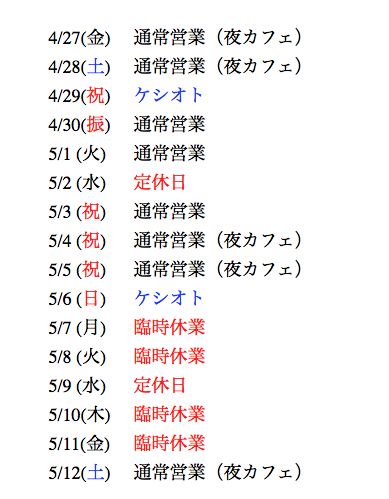 de6bbd86.png