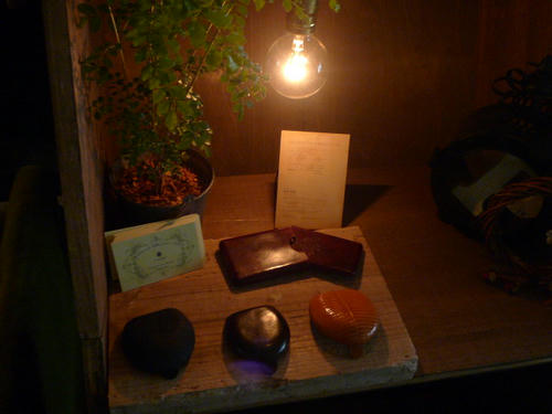P1050922.JPG
