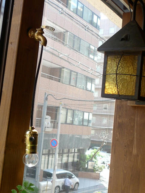 P1050866.jpg
