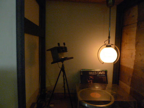 P1060438.JPG
