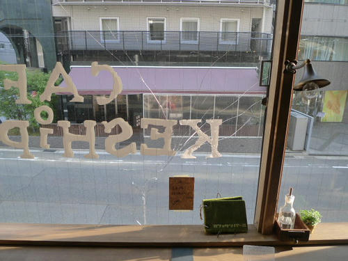 P1070001.JPG