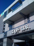 211e5a9f.jpg