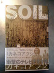 5076d5d1.jpg