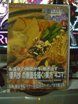 70f8d221.JPG