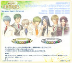 seisou3_jewelry2.jpg