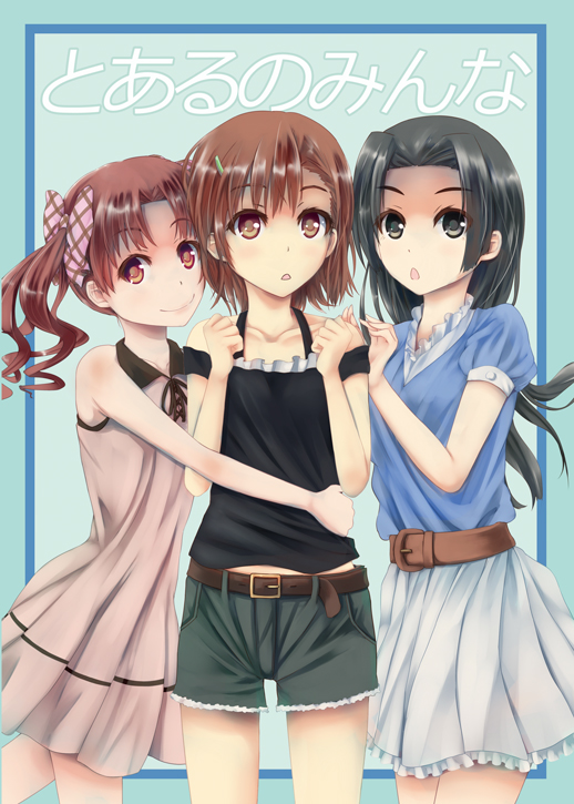 コミックライブin名古屋 夏まつり13に参加します ひつじ海岸blog