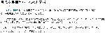 2eca6974.gif