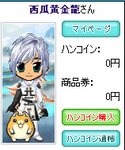 あばた００