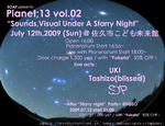planet;13 vol.02