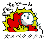 7ed1b056.PNG