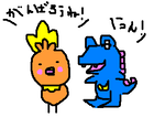 52e5b43b.PNG