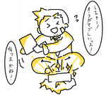 tyuugenn3.png