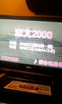 DVC00018.JPG