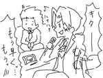 0c892730.png