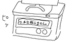 45114fdc.png