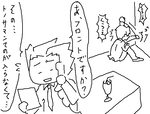 b6fa08bb.png