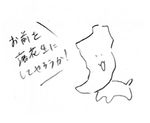 fff9f366.png