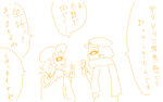 3d20a512.png