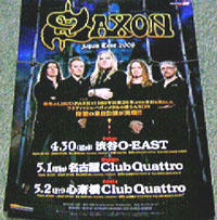 saxon.jpg
