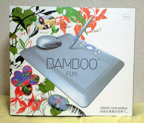 bamboo_01.jpg