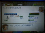 HI3B0670.jpg