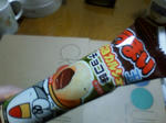 HI3B0710.jpg