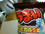 HI3B0711.jpg