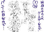 0821p.gif