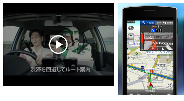 大型トラック用カーナビで車幅 車高設定可能なこれはおすすめ 大型トラックに取り付けてよかった車載用品