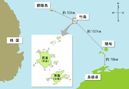 竹島の位置