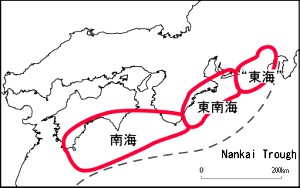 巨大地震の再来2