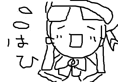 fimg_1213270162.png