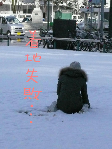 P1000163.JPG