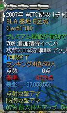 9895c6d2.jpeg