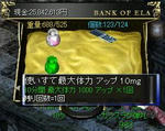 D.jpg
