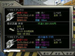 8856026d.jpeg