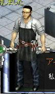 C2.jpg
