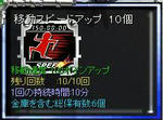 97084ff9.jpeg