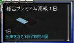 fdf8271f.jpeg