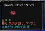 3bf394bb.jpeg