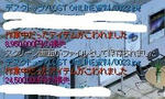 51b1add2.jpeg