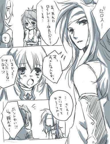 vd-s2.jpg