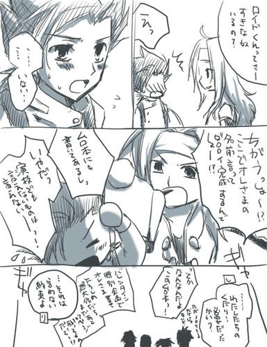 vd-s3.jpg