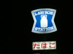 DSCF3466.JPG