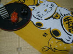 DSCF3834.JPG
