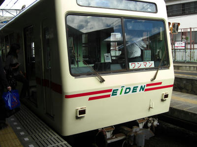 CIMG0947.JPG