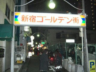 CIMG2379.JPG